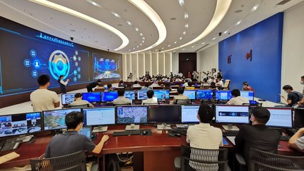 經濟特區40年再出發 數字技術賦能治理現代化，助力廣東邁向新征程