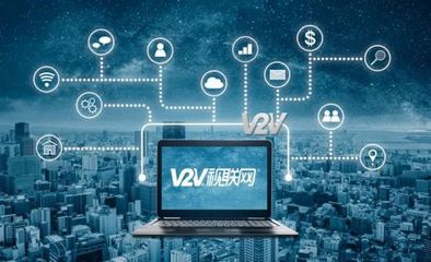 服務數字經濟，視聯動力助推產業升級