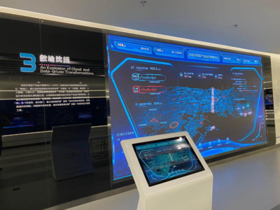數(shù)字引擎 點(diǎn)亮“云”上沈撫 數(shù)字技術(shù)服務(wù)