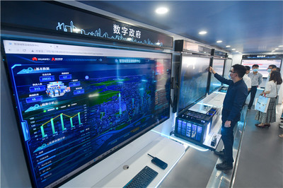 智慧城市的數字化服務 賦能政府治理與企業轉型