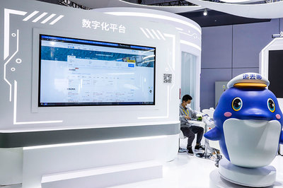 數字技術賦能現代生活 數智時代的服務新范式